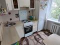 3-комнатная квартира · 58 м² · 3/4 этаж, Мкр. 1 37 — Этаж 3 за 9 млн ₸ в Степногорске — фото 22
