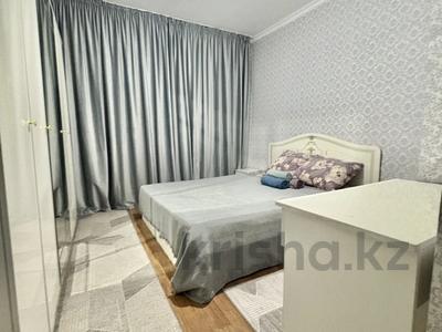 3-комнатная квартира · 70 м², Янушкевича — Нусупбекова , жк кокжер за 20 000 ₸ в Алматы, Медеуский р-н