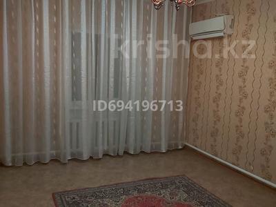 Отдельный дом • 4 комнаты • 89 м² • 6 сот., мкр Атырау, Куат Тулекова за 20 млн 〒