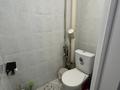 4-бөлмелі пәтер · 91 м² · 5/5 қабат, муратбекова 30а, бағасы: 26 млн ₸ в Талдыкоргане, мкр военный городок Жулдыз — фото 14