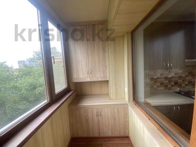 2-комнатная квартира · 52 м² · 5/5 этаж, Калдаякова 51 за 350 000 ₸ в Алматы, Медеуский р-н