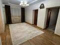 Отдельный дом · 9 комнат · 200 м² · 10 сот., 20 2 — Алмалы село за 25 млн ₸