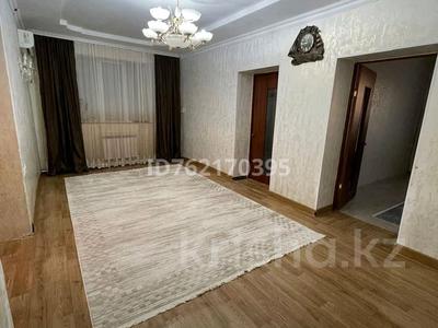 Отдельный дом · 9 комнат · 200 м² · 10 сот., 20 2 — Алмалы село за 25 млн ₸