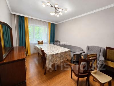 3-комнатная квартира · 70 м², мкр №10 3А — Алтынсарина - Шаляпина за 50 млн ₸ в Алматы, Ауэзовский р-н