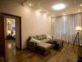 5-комнатная квартира · 190 м² · 8/14 этаж, Луганского 1 за 80 000 〒 в Алматы, Медеуский р-н — фото 4