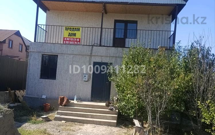 Отдельный дом · 6 комнат · 150 м² · 7.5 сот., Туймебая, Бөгенбай батыр 16 за 45 млн ₸ в  — фото 2