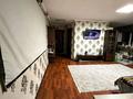 3-бөлмелі пәтер · 58 м² · 4/4 қабат, Кабанбай батыр, бағасы: 18 млн ₸ в Талдыкоргане — фото 2