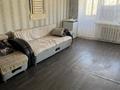 3-бөлмелі пәтер · 56 м² · 4/4 қабат, Парковая ул. 54, бағасы: 10.3 млн ₸ в Рудном