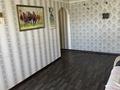 3-бөлмелі пәтер · 56 м² · 4/4 қабат, Парковая ул. 54, бағасы: 10.3 млн ₸ в Рудном — фото 2
