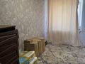 3-бөлмелі пәтер · 56 м² · 4/4 қабат, Парковая ул. 54, бағасы: 10.3 млн ₸ в Рудном — фото 4