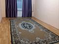 2-комнатная квартира · 42 м² · 1/4 этаж, Уалиханова 23 — Уалиханова Маметова за 260 000 ₸ в Алматы, Медеуский р-н