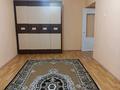 2-комнатная квартира · 42 м² · 1/4 этаж, Уалиханова 23 — Уалиханова Маметова за 260 000 ₸ в Алматы, Медеуский р-н — фото 2