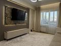 3-комнатная квартира · 97.9 м² · 2/13 этаж, Радостовца — Утепова - Розыбакиева за 82 млн ₸ в Алматы, Бостандыкский р-н