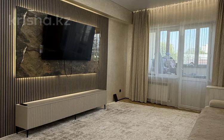3-комнатная квартира · 97.9 м² · 2/13 этаж, Радостовца — Утепова - Розыбакиева за 82 млн ₸ в Алматы, Бостандыкский р-н — фото 46