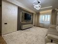 3-комнатная квартира · 97.9 м² · 2/13 этаж, Радостовца — Утепова - Розыбакиева за 82 млн ₸ в Алматы, Бостандыкский р-н — фото 2