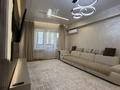3-комнатная квартира · 97.9 м² · 2/13 этаж, Радостовца — Утепова - Розыбакиева за 82 млн ₸ в Алматы, Бостандыкский р-н — фото 3