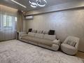 3-комнатная квартира · 97.9 м² · 2/13 этаж, Радостовца — Утепова - Розыбакиева за 82 млн ₸ в Алматы, Бостандыкский р-н — фото 4