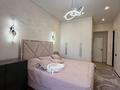 3-комнатная квартира · 97.9 м² · 2/13 этаж, Радостовца — Утепова - Розыбакиева за 82 млн ₸ в Алматы, Бостандыкский р-н — фото 19