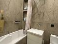 3-комнатная квартира · 97.9 м² · 2/13 этаж, Радостовца — Утепова - Розыбакиева за 82 млн ₸ в Алматы, Бостандыкский р-н — фото 29