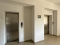 3-комнатная квартира · 97.9 м² · 2/13 этаж, Радостовца — Утепова - Розыбакиева за 82 млн ₸ в Алматы, Бостандыкский р-н — фото 40