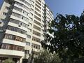 3-комнатная квартира · 97.9 м² · 2/13 этаж, Радостовца — Утепова - Розыбакиева за 82 млн ₸ в Алматы, Бостандыкский р-н — фото 41