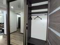 3-комнатная квартира · 104.1 м² · 3/5 этаж, Казыбек Би 18/1 за 84 млн ₸ в Усть-Каменогорске — фото 17