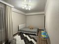 3-комнатная квартира · 104.1 м² · 3/5 этаж, Казыбек Би 18/1 за 84 млн ₸ в Усть-Каменогорске — фото 5