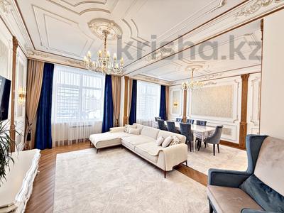 Продажа квартир в Астане: 4-комнатная квартира · 154 м² · 5/7 этаж, Шамши Калдаякова 4 за 162 млн 〒 4-комнатная квартира · 154 м² · 5/7 этаж, Шамши Калдаякова 4 за 162 млн 〒 в Астане, Алматы р-н