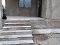 Отдельный дом · 5 комнат · 204.5 м² · 5 сот., Боктерги 9 за 79 млн ₸ в Алматы, Турксибский р-н — фото 5