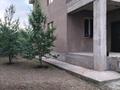 Отдельный дом · 5 комнат · 204.5 м² · 5 сот., Боктерги 9 за 79 млн ₸ в Алматы, Турксибский р-н — фото 6