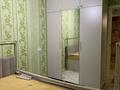 2-бөлмелі пәтер · 50 м² · 2/5 қабат, 16-шағынаудан — 16 мкр ЗА ЛАДУШКИ, бағасы: 180 000 ₸ в Шымкенте, Аль-Фарабийский р-н — фото 3