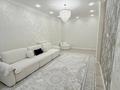 3-комнатная квартира · 100 м² · 2/12 этаж, Кайыма Мухамедханова 6A за 79 млн ₸ в Астане, Есильский р-н — фото 2