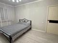 2-комнатная квартира · 54.8 м² · 5/5 этаж, Исаева — Толе Би за 44 млн ₸ в Алматы, Алмалинский р-н — фото 7