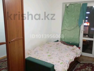 1 комната · 70 м² · 3 этаж, Гарант 11 — Тауке хан за 30 000 ₸ в Шымкенте, Аль-Фарабийский р-н