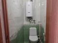 4-комнатная квартира · 78.5 м² · 4/10 этаж, Назарбаева 46к1 за 32.5 млн ₸ в Павлодаре — фото 15