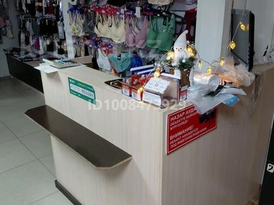 Магазины и бутики · 90 м² за ~ 25 млн ₸ в 