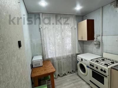 2-комнатная квартира · 44.1 м² · 3/5 этаж, Кобылан батыра за 16.5 млн ₸ в Костанае