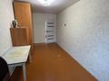 2-комнатная квартира · 44.1 м² · 3/5 этаж, Кобылан батыра за 16.5 млн ₸ в Костанае — фото 5