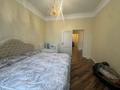 4-комнатная квартира · 109.5 м² · 9/9 этаж, мкр Юго-Восток, гульдер 1 1/4 за 55 млн ₸ в Караганде, Казыбек би р-н — фото 14