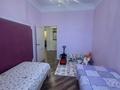 4-комнатная квартира · 109.5 м² · 9/9 этаж, мкр Юго-Восток, гульдер 1 1/4 за 55 млн ₸ в Караганде, Казыбек би р-н — фото 19