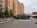 4-комнатная квартира · 109.5 м² · 9/9 этаж, мкр Юго-Восток, гульдер 1 1/4 за 55 млн ₸ в Караганде, Казыбек би р-н — фото 23