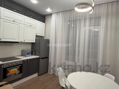2-бөлмелі пәтер · 54 м² · 3/9 қабат, Ахмет Байтурсынулы 14а, бағасы: 41.5 млн ₸ в Астане, Сарайшык р-н
