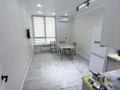 1-комнатная квартира · 50 м² · 12/13 этаж, Просп. Назарбаева за 300 000 ₸ в Алматы, Жетысуский р-н — фото 7