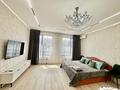 1-комнатная квартира · 45 м² · 3/13 этаж, Розыбакиева 162/2 — Сатпаева Розыбакиева за 19 000 ₸ в Алматы, Бостандыкский р-н — фото 2
