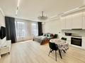 1-комнатная квартира · 45 м² · 3/13 этаж, Розыбакиева 162/2 — Сатпаева Розыбакиева за 19 000 ₸ в Алматы, Бостандыкский р-н — фото 7