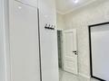 1-комнатная квартира · 45 м² · 3/13 этаж, Розыбакиева 162/2 — Сатпаева Розыбакиева за 19 000 ₸ в Алматы, Бостандыкский р-н — фото 9