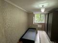 2-комнатная квартира · 53 м² · 2/9 этаж, мкр Нурсат 2 39 — пр Назарбаева за 24 млн ₸ в Шымкенте, Каратауский р-н — фото 14