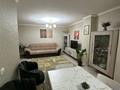 2-комнатная квартира · 53 м² · 2/9 этаж, мкр Нурсат 2 39 — пр Назарбаева за 24 млн ₸ в Шымкенте, Каратауский р-н — фото 7