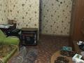 2-комнатная квартира · 40.6 м² · 3 этаж, Зеина Шашкина — Тимирязева за 33 млн ₸ в Алматы, Бостандыкский р-н — фото 3