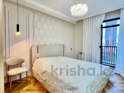 3-комнатная квартира · 82 м² · 1/4 этаж, ​Герольда Бельгера за 84.9 млн ₸ в Алматы, Наурызбайский р-н